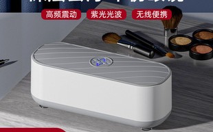 自动清洗眼镜盒怎么用，自动清洗眼镜盒怎么用视频