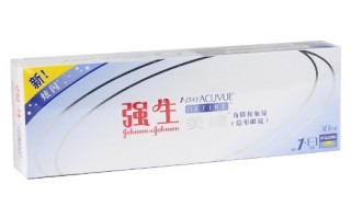 4盒强生美瞳多少钱一盒，强生美瞳多少钱一副